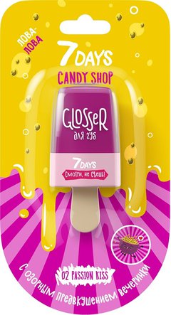 7days candy shop Passion kiss