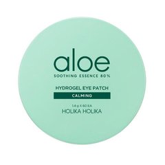 HOLIKA HOLIKA Aloe