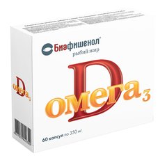 Биафишенол рыбий жир "Омега-3 D3"