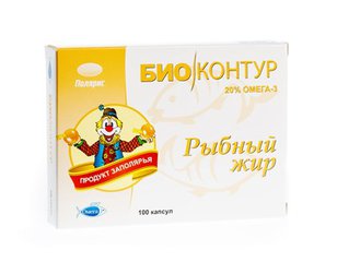 Биоконтур рыбий жир