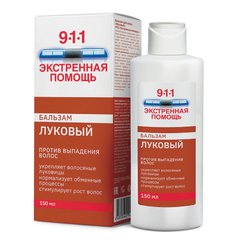 911 экстренная помощь