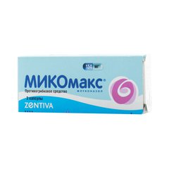 Микомакс - фото упаковки