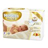 Huggies elite soft подгузники