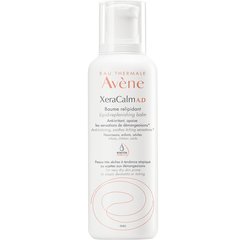 Avene Бальзам