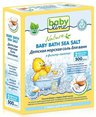 Babyline nature Соль для ванн