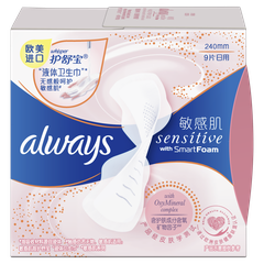 Always sensitive smart foam прокладки гигиенические