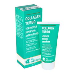 All inclusive Collagen Turbo