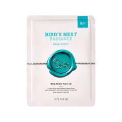 It's Skin Bird's Nest