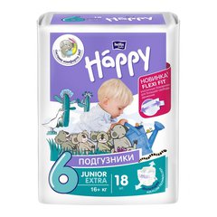 Bella baby happy подгузники