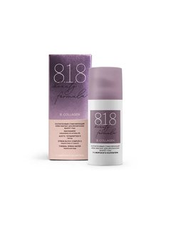 8.1.8 Beauty formula B.Kollagen