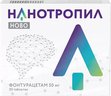 Нанотропил ново