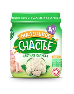 Маленькое счастье пюре цветная капуста