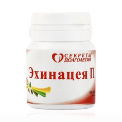 Эхинацея-п