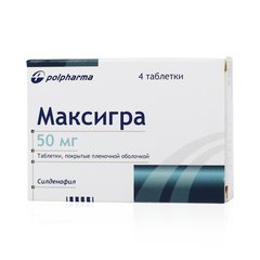 Максигра - фото упаковки