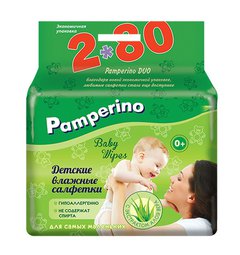 Pamperino